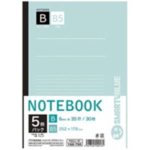 (まとめ)ジョインテックス セミB5ノート 5冊パック B罫 P002J-5P【×20セット】 仕事に役立つ お得なセット ジョインテックスのセミB5ノートが5冊入ったパックが20セット 書きやすいB罫で、事務用品として大活躍 ノート 事務用品 業務用お得セットで、仕事もスムーズに進 (まとめ)ジョインテックス セミB5ノート 5冊パック B罫 P002J-5P【×20セット】 仕事に役立つ お得なセット ジョインテックスのセミB5ノートが5冊入ったパックが20セット 書きやすいB罫で、事務用品として大活躍 ノート 事務用品 業務用お得セットで、仕事もスムーズに進