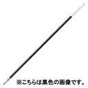 (業務用5セット) ぺんてる ボールペン替え芯/リフィル 【0.5mm/赤 10本パック】 油性インク BKL5-B 書き心地抜群のオイルベースボールペン芯 仕...