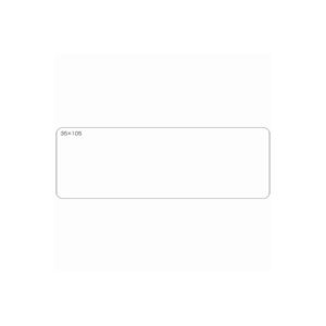 (業務用10セット) ジョインテックス 白無地ラベルシール 【強粘着 35mm×105mm】 30片×5パック B560J-5 便利な接着アイテム、ジョインテッ...