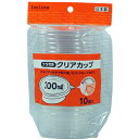 〔5個セット〕 使い捨て容器 食品容器 約直径10.1cm 200ml 10組入 ふた付き feeling クリアカップ テイクアウト 弁当 飲食店 お持ち帰り...
