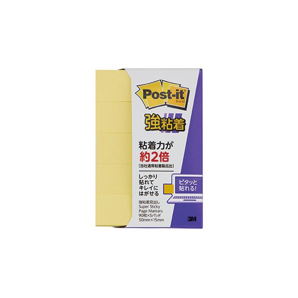 【10個セット】 3M Post-it ポストイット 強粘着見出し パステルカラー イエロー 3M-700SS-RPYX10 黄 超強力な粘着力で、見出しにパス...