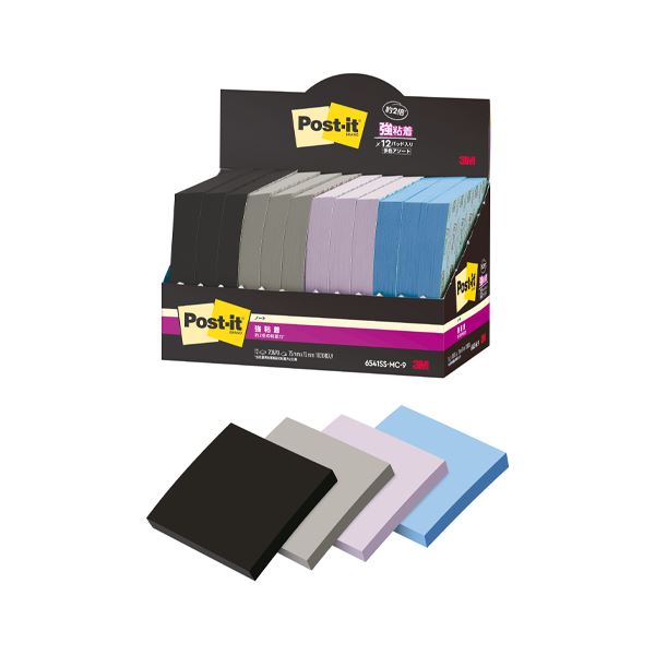 3M ポスト・イットノートマルチカラー9増量P 9色のポスト・イットノートがたっぷり入ったマルチカラーの便利アイテム 色分けして使えるから、仕事も勉強も効率アッ...