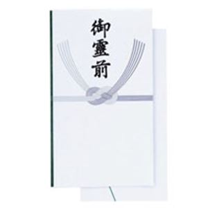 (まとめ)ジョインテックス 御霊前多当(徳用)50枚入 N013J-B 【×4セット】 神聖な儀式にふさわしい特別な紙 典礼や事務に最適な業務用お得セット ジョ...