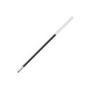 (業務用3セット) ZEBRA ゼブラ ボールペン替え芯/リフィル 【0.5mm/青 10本入り】 ゲルインク RNJK5-BL 青いインクの魔法が広がる 書き...