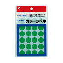 (まとめ)ニチバン マイタック カラーラベル 円型 直径16mm 緑 ML-1613 1セット(3600片:360片×10パック)【×3セット】 便利な丸シール 目印や区分けに最適 達成表もバッチリ 緑のカラーラベル、直径16mm 1セットで3600片 10パックで360片 ×3セット