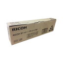 リコー SPトナーC740ブラック600588 黒 高品質な黒色トナーカートリッジ、SPトナーC740ブラック 印刷のプロフェッショナルに必要な信頼性と品質を提...