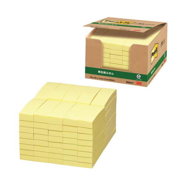 スリーエム ジャパン Post-itふせん業務用 5004-Y イエロー 黄 ビジネスに欠かせない 黄色い便箋5004-Yで効率アップ 業務用ポストイットふせん...