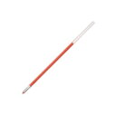 (業務用3セット) ZEBRA ゼブラ ボールペン替え芯/リフィル 【0.5mm/赤 10本入り】 ゲルインク RNJK5-R 書き心地抜群のボールペンリフィー...