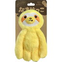 (まとめ) なまけっこ イエロー (ペット用品・犬用) 【×2セット】 黄 お腹を噛むと音楽が奏でられる なまけっこイエロー、ペット用品・犬用の新感覚 お散歩が...