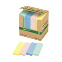 スリーエム ジャパン Post-it 再生紙経費削減 5002-K 混色 再生紙を使用した経費削減に最適な5002-K混色の便利なポストイット 色とりどりの使い...