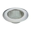 【5セット】 パール金属 アットアクア 18-8ステンレス製DX排水栓ネット11.5cm HB-4173X5 高品質な排水ネット5セット入り 清潔で快適な空間を...