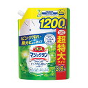 (まとめ) 花王バスマジックリン 泡立ちスプレー SUPER CLEAN グリーンハーブ つめかえ大容量 大型 1200mL 1個 【×10セット】 緑 泡立つ...
