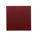純国産 置き畳 約ユニット畳 約無地 カラー シンプル 『プラード』 レッド 赤 約70×70cm×1.7cm 単品 赤 純国産 置き畳 約ユニット畳 約無地 ...