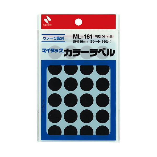 (まとめ)ニチバン マイタック カラーラベル 円型 直径16mm 黒 ML-1616 1セット(3600片:360片×10パック)【×3セット】 便利な丸シール...