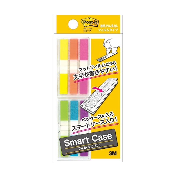 【10個セット】 3M Post-it ポストイット ジョーブ 透明スリム見出し スマートケース 3M-680MSH-SC1X10 透明でスリムな見出しを手軽に...