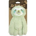 (まとめ) なまけっこ グリーン (ペット用品・犬用) 【×2セット】 緑 お腹を噛むと音楽が奏でられる なまけっこグリーン、ペット用品・犬用の新感覚アイテム【...