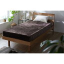 ボックスシーツ シングル 約100×200×35cm ブラウン 防水 mofua プレミアムマイクロファイバー 最高の手触り ベッドルーム 茶 ふんわり暖かい ...