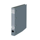 (まとめ) ロックリングファイルA4S 4穴 F-534 グレー 【×5セット】 ファイルの王様 A4Sサイズの4穴ロックリングファイル、グレー色でお得な5セッ...