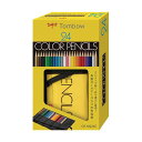 トンボ鉛筆ロールケース入色鉛筆NQ 24色 CR-NQ24C 1パック 24色の色鉛筆が収納されたロールケース付きセット 豊富なカラーバリエーションでアート作品やノートに彩りを添える 持ち運びに便利なケースでアイデアを形に 絵を描く楽しさを広げる、クオリティの高い色鉛筆セッ