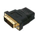 (まとめ) HDMIメス - DVI変換アダプタ VDA-HD01/BK 1個 【×5セット】 高画質映像を楽しむなら、HDMIメスからDVI変換アダプタが必須...
