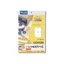 (まとめ)プラス いつものラベル ノーカット 20枚 ME-500【×5セット】 便利なノーカットタイプのラベルシート 使いやすい20枚セットでオフィス 事務用...