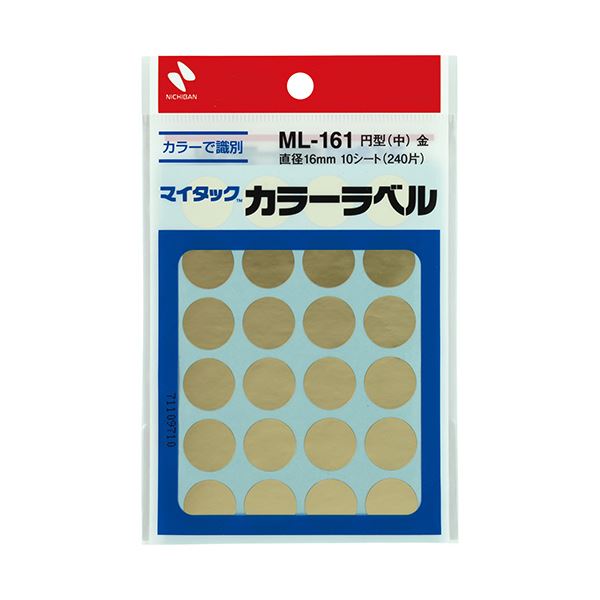 (まとめ)ニチバン マイタック カラーラベル 円型 直径16mm 金 ML-1619 1セット(2400片:240片×10パック)【×3セット】 便利な丸シール...