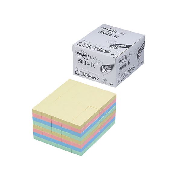 3M Post-it ポストイット ふせん 業務用パック 4色混色 3M-5004-K ビジネスパック カラフルなメモ オールインワンセット