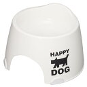 (まとめ)小型犬専用フードボウル すべり止め付 ホワイト【×5セット】 (犬用品) 白 食べやすさを追求した 小型犬専用フードボウル 高さが心地よく、滑り止め付...