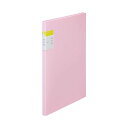 【まとめ】 キングジム クリアファイルカキコA4S 20P 8632ヒン 【×3セット】 透明で使いやすいファイルセット A4Sサイズ20枚入り 書き込みも楽々...
