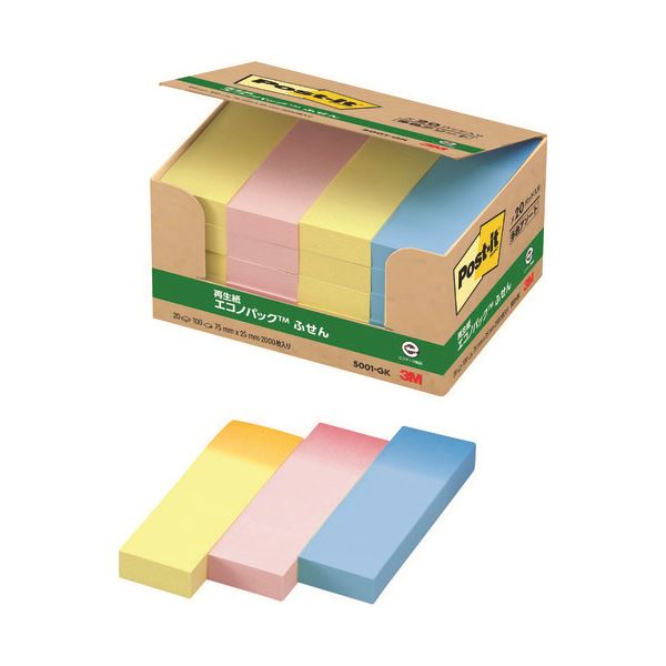 スリーエム ジャパン Post-it 再生紙ふせん 5001-GK 混色 再生紙を使用したカラフルなふせん 環境に5001-GKシリーズ 使いやすい混色セットで...