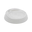 シモジマHEIKO 紙コップ 断熱カップ 飲み口付き 8オンス用蓋 口径80mm 白 #0045371011セット(1000個:50個×20パック) 断熱効果抜...
