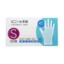 【まとめ】 ビニール手袋 S 100枚入 【×3セット】 【まとめ】 ビニール手袋 S 100枚入 【×3セット】