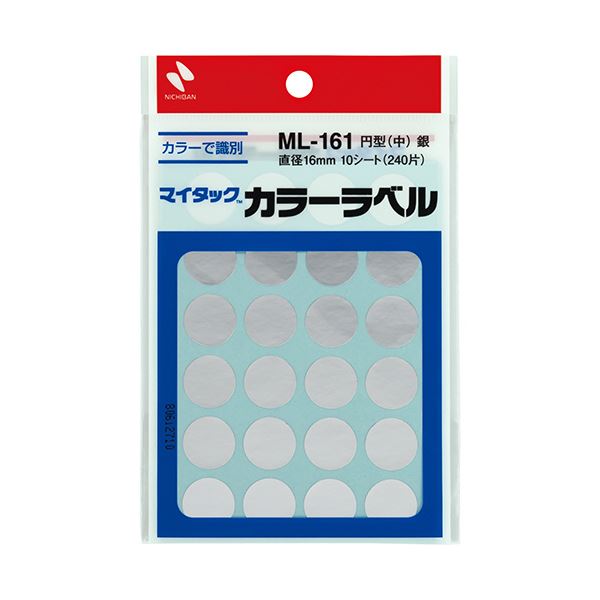 (まとめ)ニチバン マイタック カラーラベル 円型 直径16mm 銀 ML-16110 1セット(2400片:240片×10パック)【×3セット】 便利な丸シー...