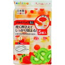 〔5個セット〕 使い捨て容器 食品容器 約幅11.6cm ミニ 5組入 feeling ジョイパック ふた付き テイクアウト 弁当 飲食店 お出かけやお祭りにも...