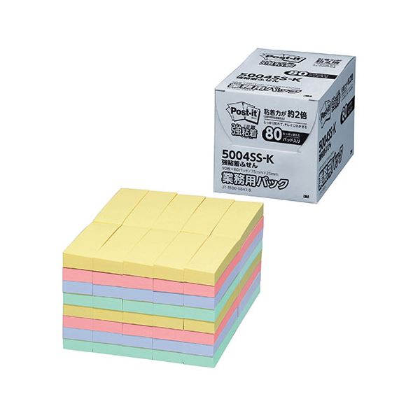 3M Post-it ポストイット 強粘着ふせん パステルカラー 業務用 4色 3M-5004SS-K 超強力 パステルカラーで業務効率UP 4色セット