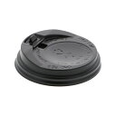 シモジマHEIKO 紙コップ 断熱カップ 飲み口付き 8オンス用蓋 口径80mm 黒 #0045371021セット(1000個:50個×20パック) 断熱効果抜...