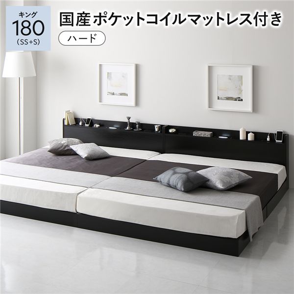 キングサイズベッド 黒 ブラック ベッド キングベッド 180 SS＋S 国産 日本製 国産ポケットコイルマッ..