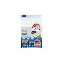 (まとめ)プラス パソコン PC &ワープロ粘着フィルムWT321MR A4【×5セット】 オフィスユースの便利なアイテム プラスのA4サイズ粘着フィルム、コピ...