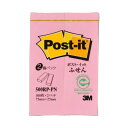 【まとめ】 スリーエム ジャパン Post-it 再生紙ふせん 500RP-PN ピンク 【×10セット】 再生紙を使用したピンク色のふせん500枚セットをまと...