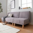 ソファーベッド NEWスタイリッシュ ソファベッド ライトグレー 4way リクライニング ソファーベッド 3人掛け カウチソファ ソファーベッド 多機能ソファ...