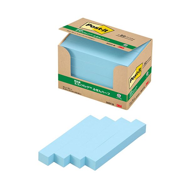 (まとめ) 3Mポスト・イット エコノパック ふせんハーフ 再生紙 75×12.5mm ブルー 5601-B 1パック(20冊) 【×2セット】 青 エコなブル...