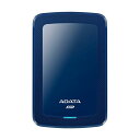 ADATAUSB3.1対応 ポータブルSSD 480GB ブルー ASV300-480GC31-CBL 1台 青 高速なデータ転送が可能なポータブルSSD、容量...
