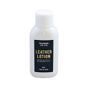 【5セット】 矢澤 YAZAWA SHOE CARE レザーローション 80mL footmate30269X5 革製品をしっとりと保ち、防水性を与える革用ロー...