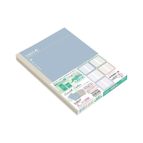 (まとめ) ロジカルノートアースカラー各1冊5 NB515A-5P/COC 【×3セット】 自然の色彩を纏ったロジカルノートがセットで3冊 アースカラーの魅力が...