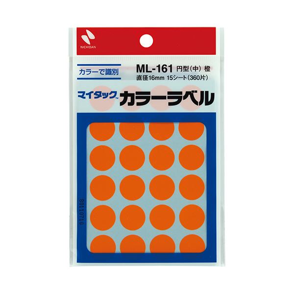 (まとめ)ニチバン マイタック カラーラベル 円型 直径16mm 橙 ML-16113 1セット(3600片:360片×10パック)【×3セット】 便利な円形 ...