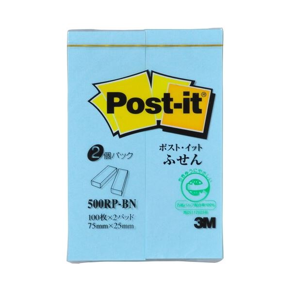 【まとめ】 スリーエム ジャパン Post-it 再生紙ふせん 500RP-BNブルー 【×10セット】 青 再生紙を使用した500枚入りのブルーふせんセットが...