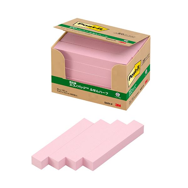 (まとめ) 3Mポスト・イット エコノパック ふせんハーフ 再生紙 75×12.5mm ピンク 5601-P 1パック(20冊) 【×2セット】 再生紙を使用し...