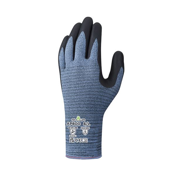 ショーワグローブ AP800 制電ニトリルパーム手袋 L グレー AP800-L 1セット (120双) 使い捨て手袋 使いきり手袋 制電性を備えたニトリル素材...