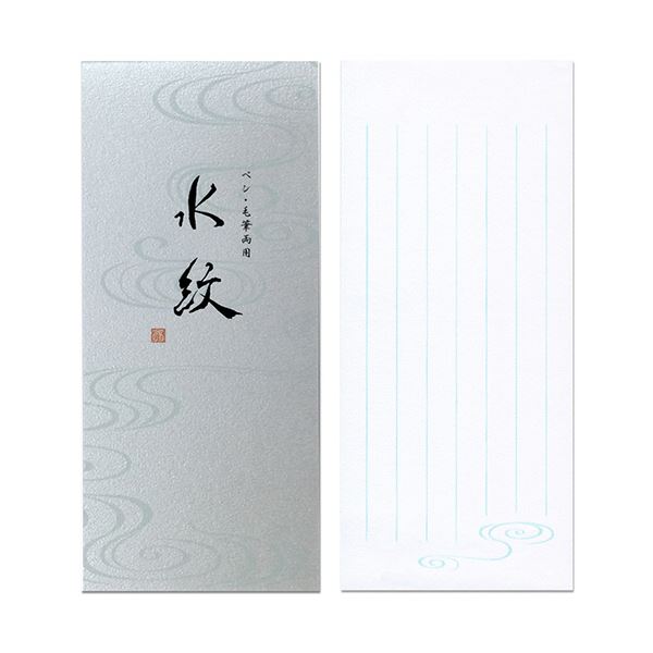 (まとめ) 日本ノート オキナ小型便箋 水紋 82×186mm 縦6行 60枚 LP3184 1セット(5冊) 【×3セット】 水のような美しい模様が特徴の小型...