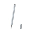 【5個セット】 超感度ディスクタッチペン シルバー P-TPD03SVX5 超感度を追求した、大型 大きい タッチ面と金属芯を備えた進化したディスクタッチペン ...